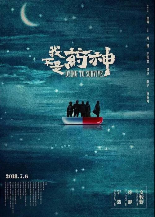 做个爱知县立看护大学毕业证