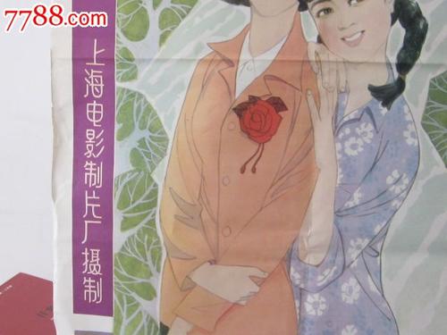 学历证书编号在哪查
